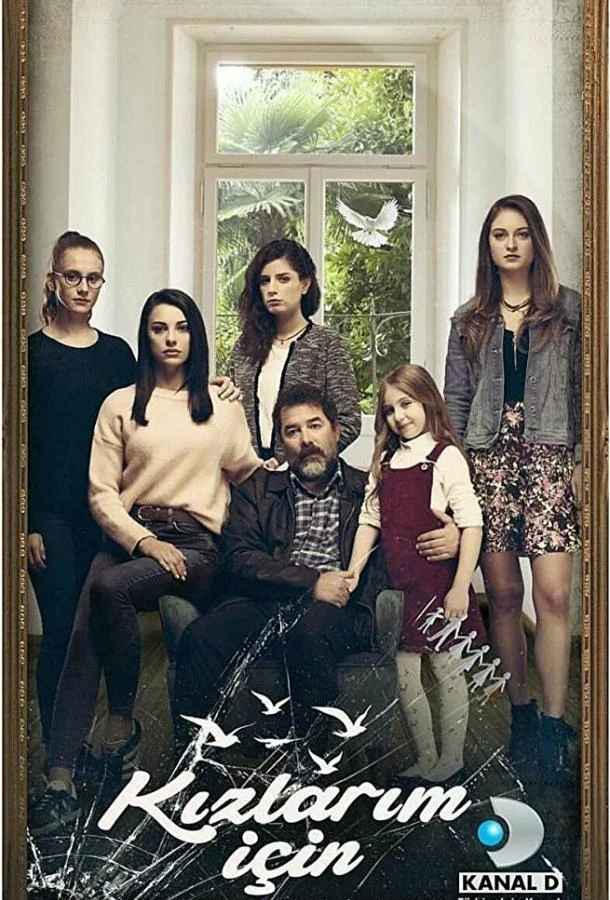 Ради дочерей (2017) турецкий сериал